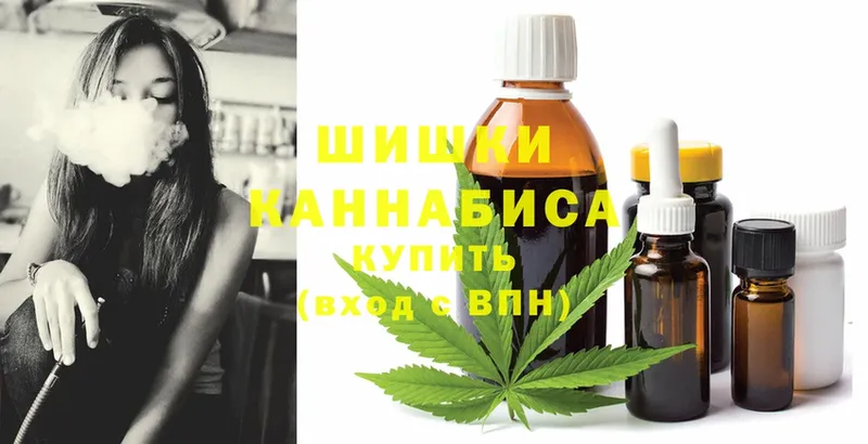 МАРИХУАНА SATIVA & INDICA  Котельниково 